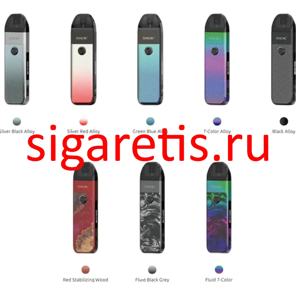 SMOK POZZ PRO 1100mAh Pod Kit 7-Color Alloy SMOK-120D