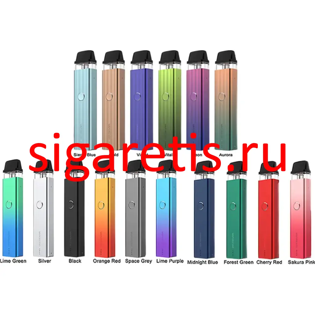 Vaporesso XROS 2 1000mAh Pod Kit Gold VRR-0053P